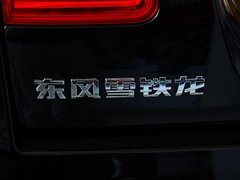 2013款 2.3L 自动 尊贵型