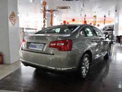 2013款 2.3L 自动 尊贵型