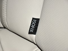 2013款 2.3L 自动 尊贵型