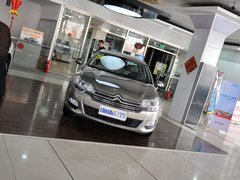 2013款 2.3L 自动 尊贵型