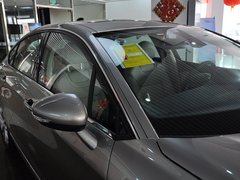 2013款 2.3L 自动 尊贵型