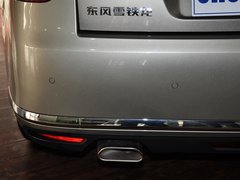 2013款 2.3L 自动 尊贵型