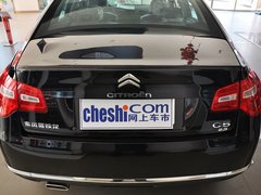 2013款 2.3L 自动 尊驭型