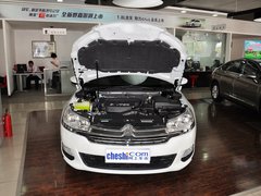 2013款 2.3L 自动 尊驭型