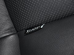 2013款 2.3L 自动 尊驭型