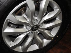 2013款 2.3L 自动 尊驭型