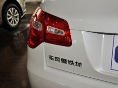 2013款 2.3L 自动 尊驭型