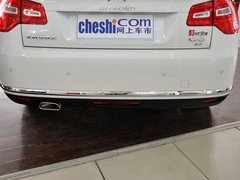 2013款 2.3L 自动 尊驭型