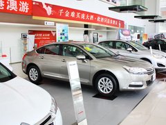 2013款 2.0L 自动 尊享型