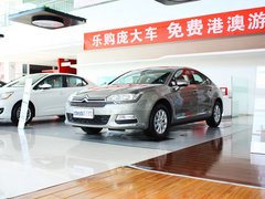 2013款 2.0L 自动 尊享型