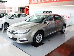 2013款 2.0L 自动 尊享型