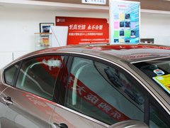 2013款 2.0L 自动 尊享型