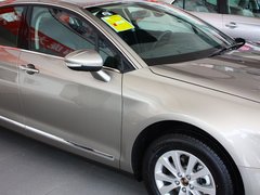 2013款 2.0L 自动 尊享型