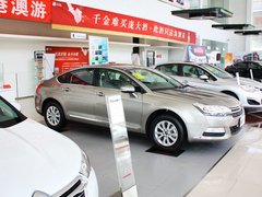 2013款 2.0L 自动 尊享型