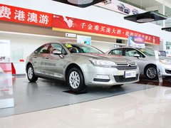2013款 2.0L 自动 尊享型