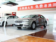 2013款 2.0L 自动 尊享型