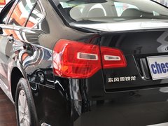 2013款 2.0L 自动 尊享型