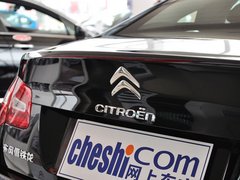 2013款 2.0L 自动 尊享型