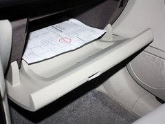 2013款 2.0L 自动 尊享型