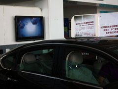 2013款 2.0L 自动 尊享型