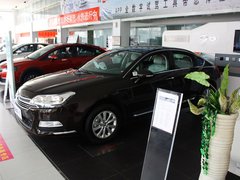 2013款 2.0L 自动 尊享型