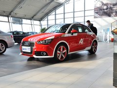 2013款 1.4T DCT 中国限量版Ego