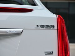 2013款 36S 铂金版