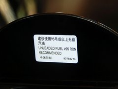 2013款 28T 精英型