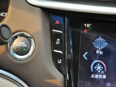 2013款 28T 领先型