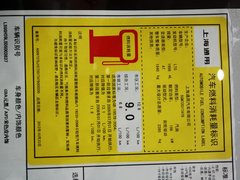 2013款 28T 领先型