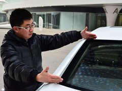 2013款 36S 铂金版