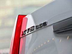 2013款 36S 铂金版