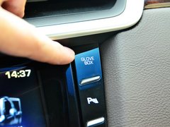 2013款 36S 铂金版
