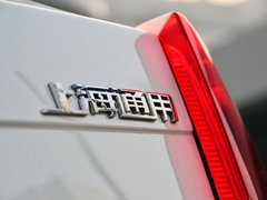 2013款 36S 铂金版