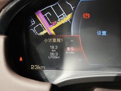 2013款 36S 铂金版