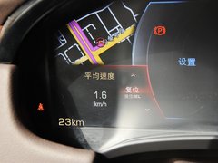 2013款 36S 铂金版