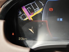2013款 36S 铂金版