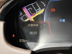 2013款 36S 铂金版
