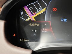 2013款 36S 铂金版