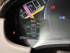 2013款 36S 铂金版