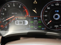 2013款 36S 铂金版