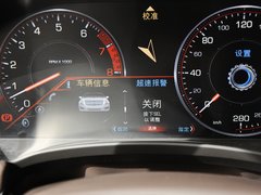 2013款 36S 铂金版