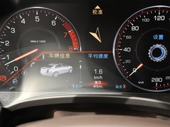 2013款 36S 铂金版