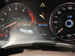 2013款 36S 铂金版