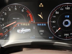 2013款 36S 铂金版