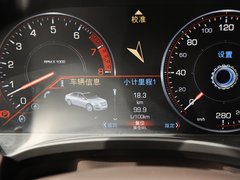 2013款 36S 铂金版