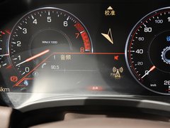 2013款 36S 铂金版