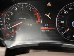 2013款 36S 铂金版