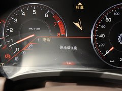 2013款 36S 铂金版