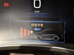 2013款 36S 铂金版